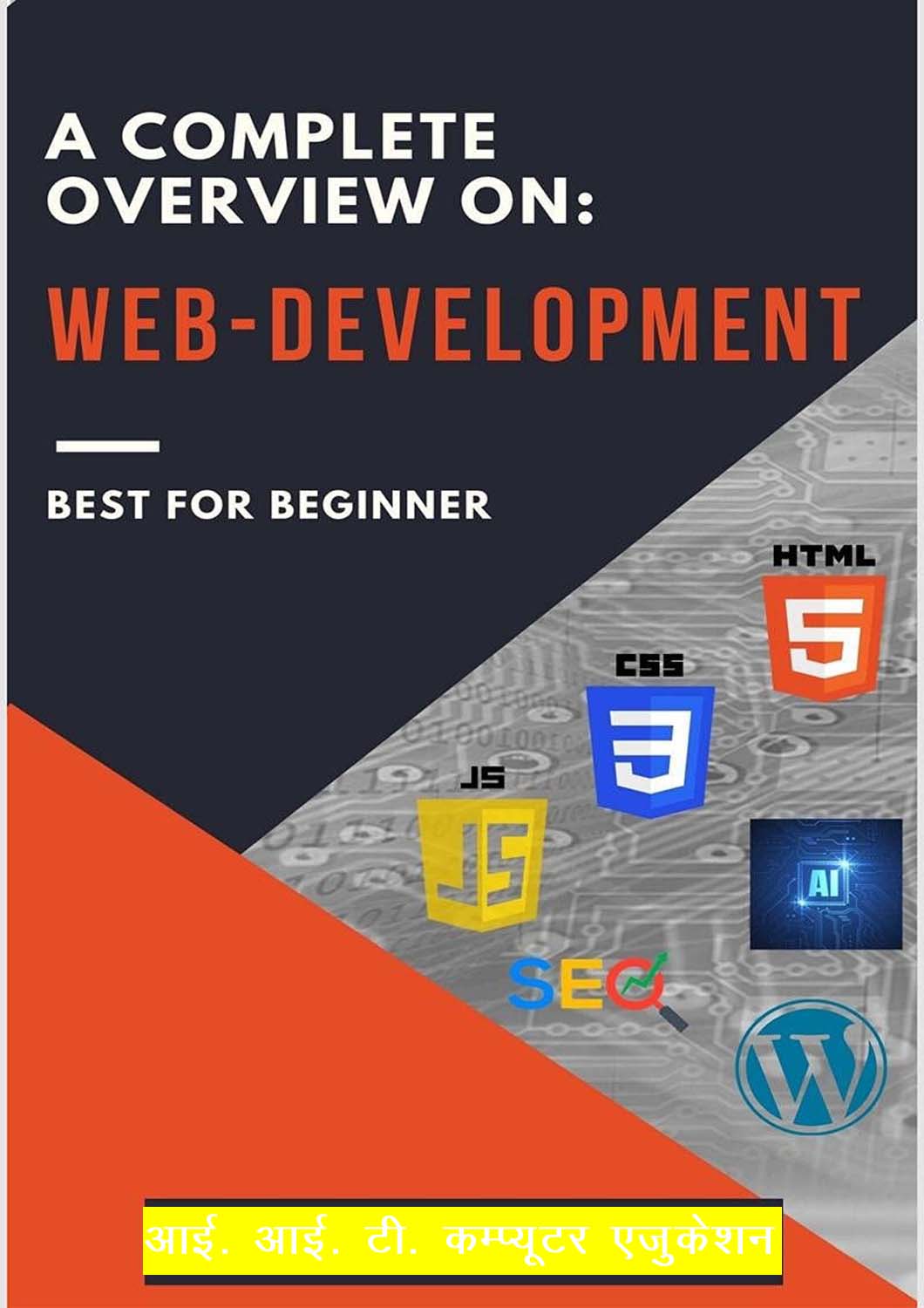 -:- Welcome to Design Codding? -:-