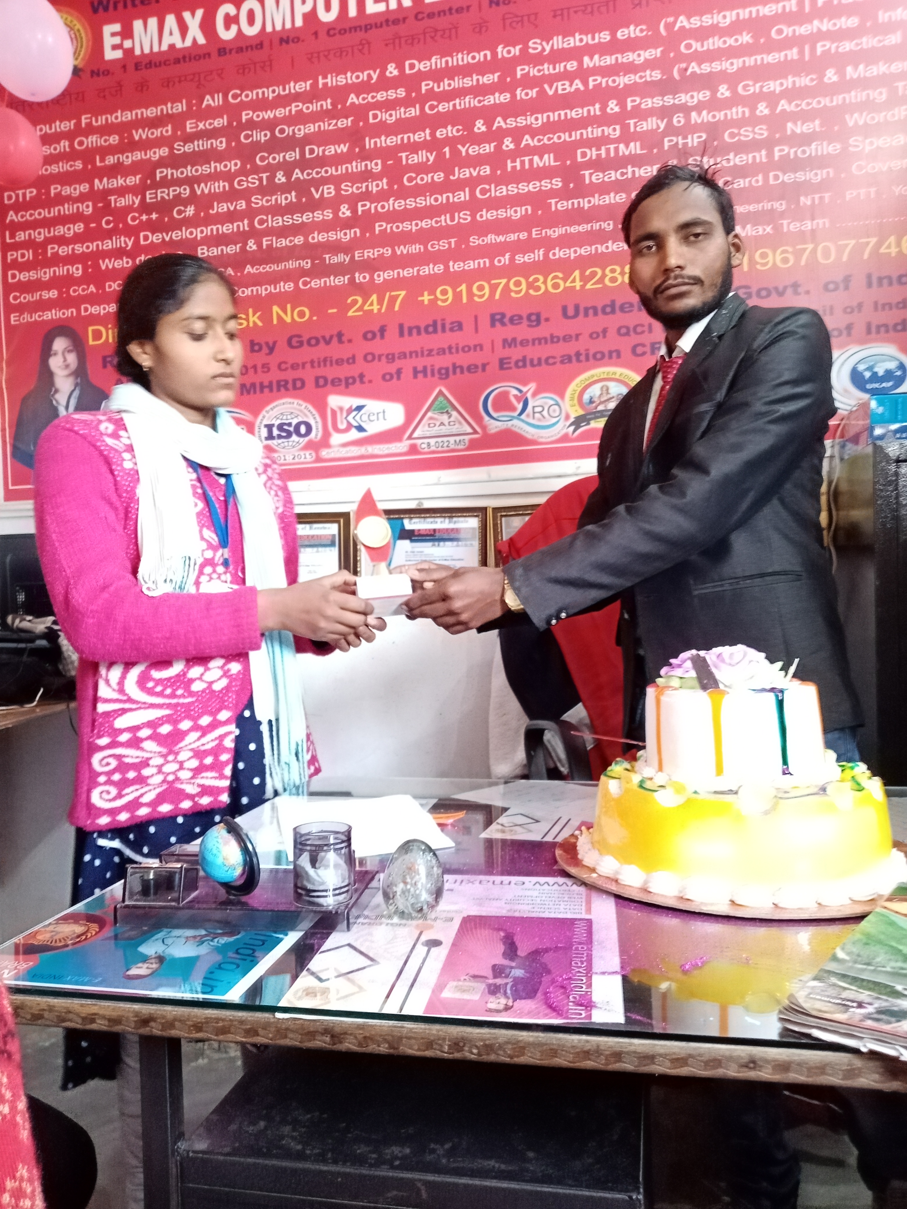 Trophy-&-Award