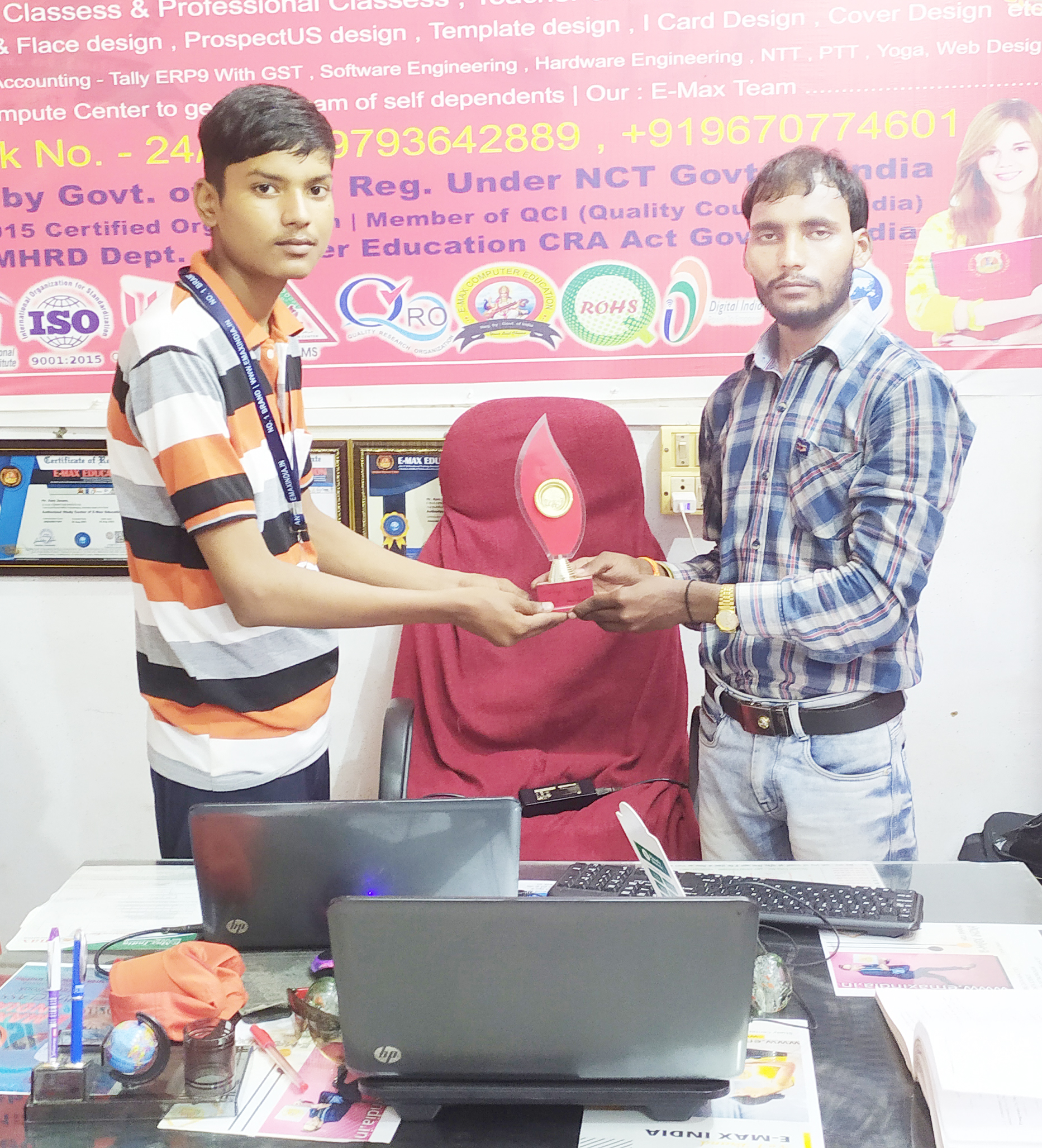 Trophy-&-Award