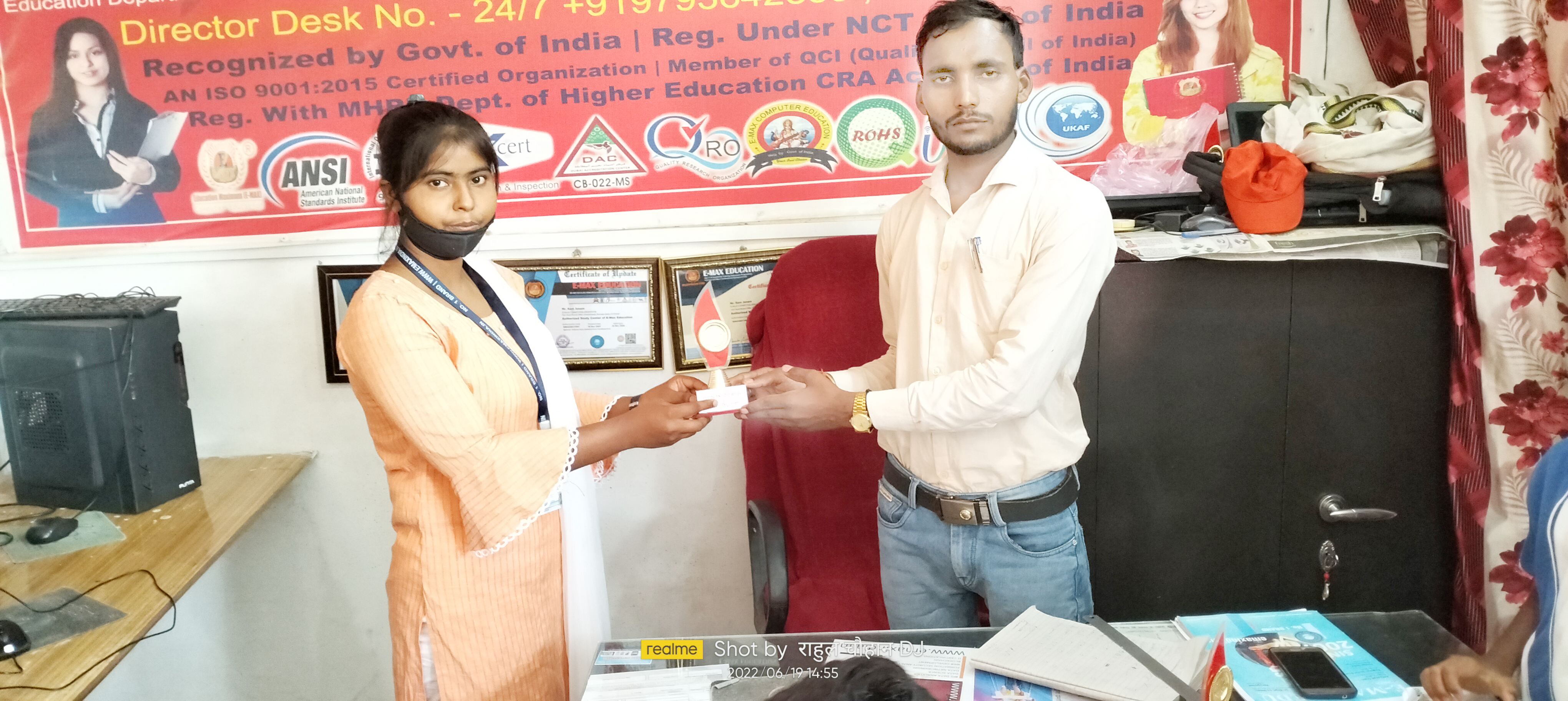 Trophy-&-Award