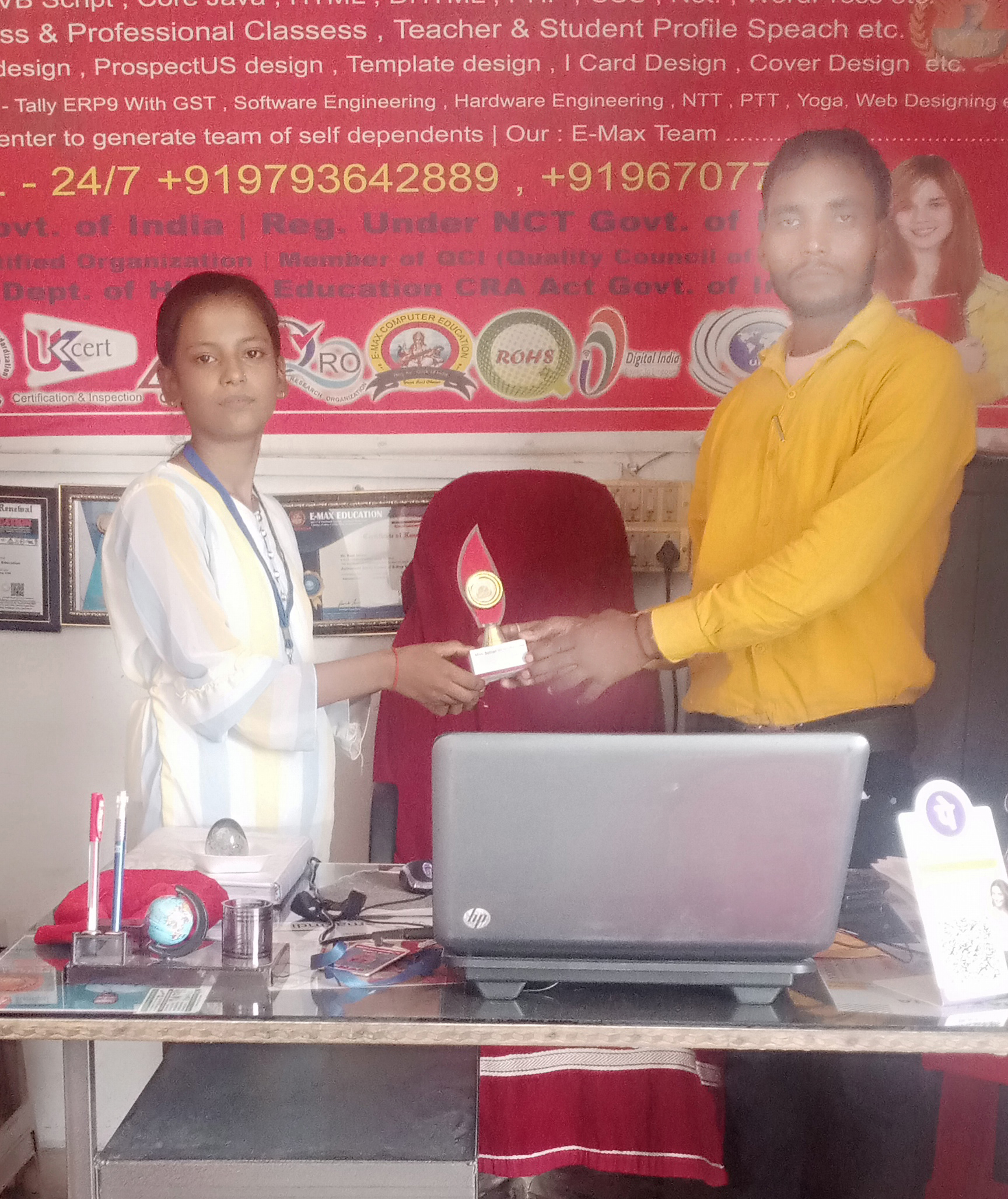 Trophy-&-Award