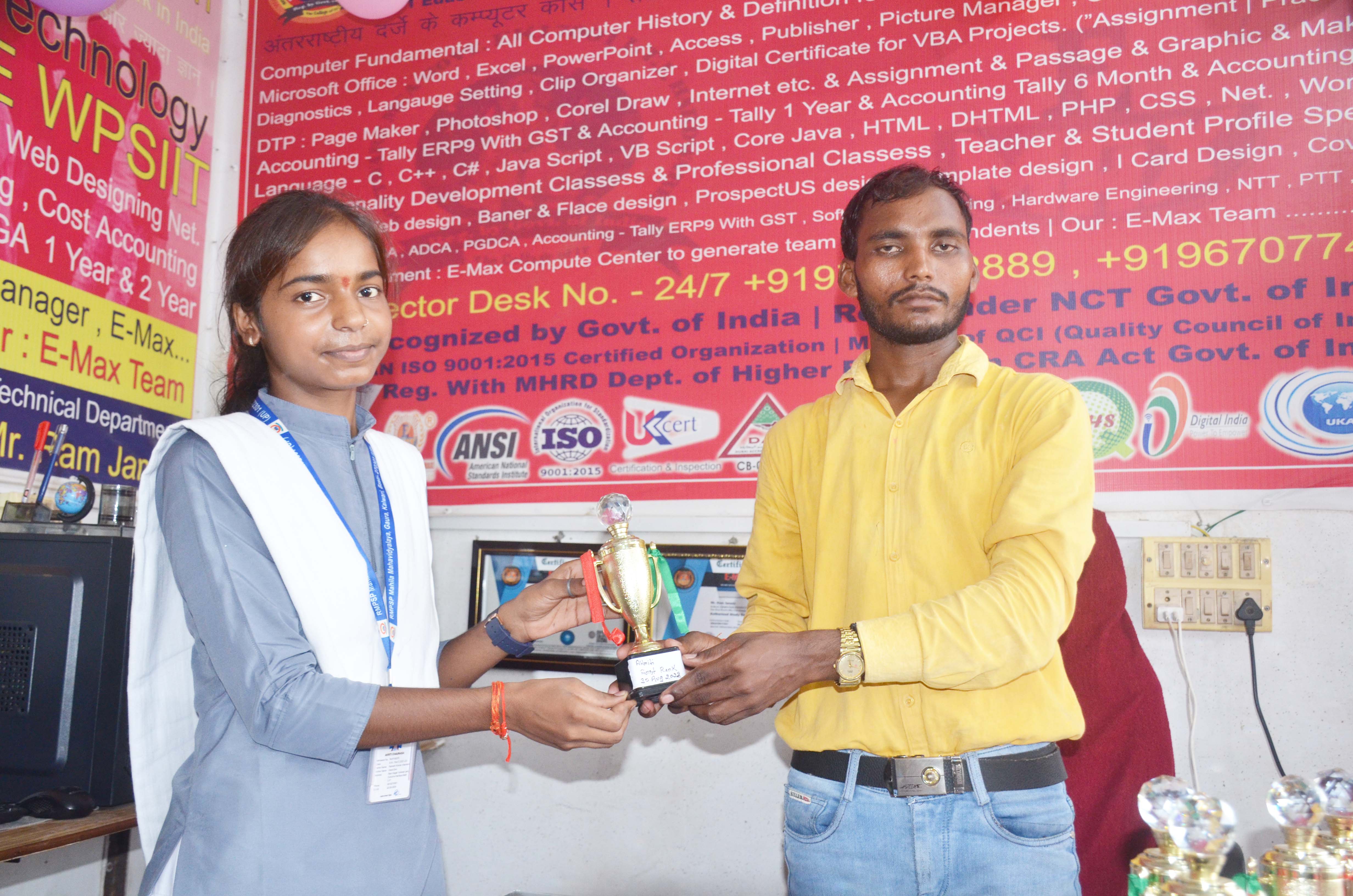 Trophy-&-Award