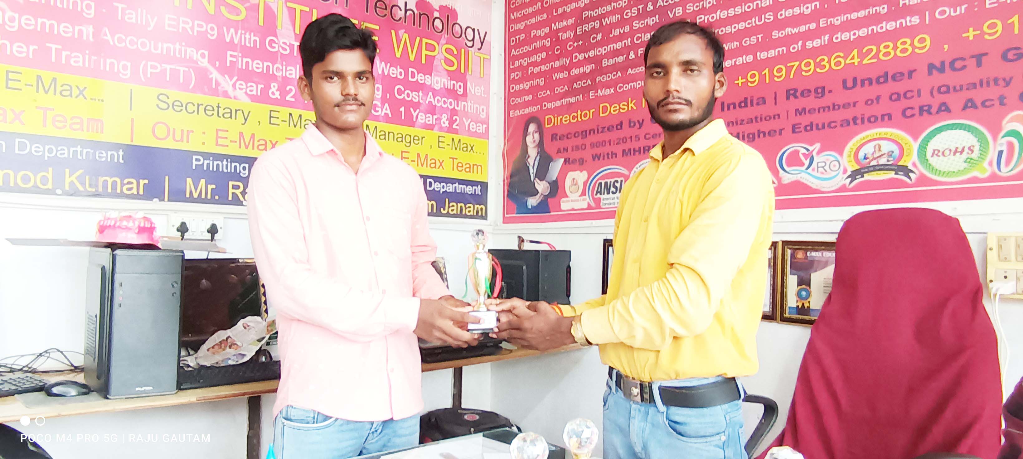Trophy-&-Award