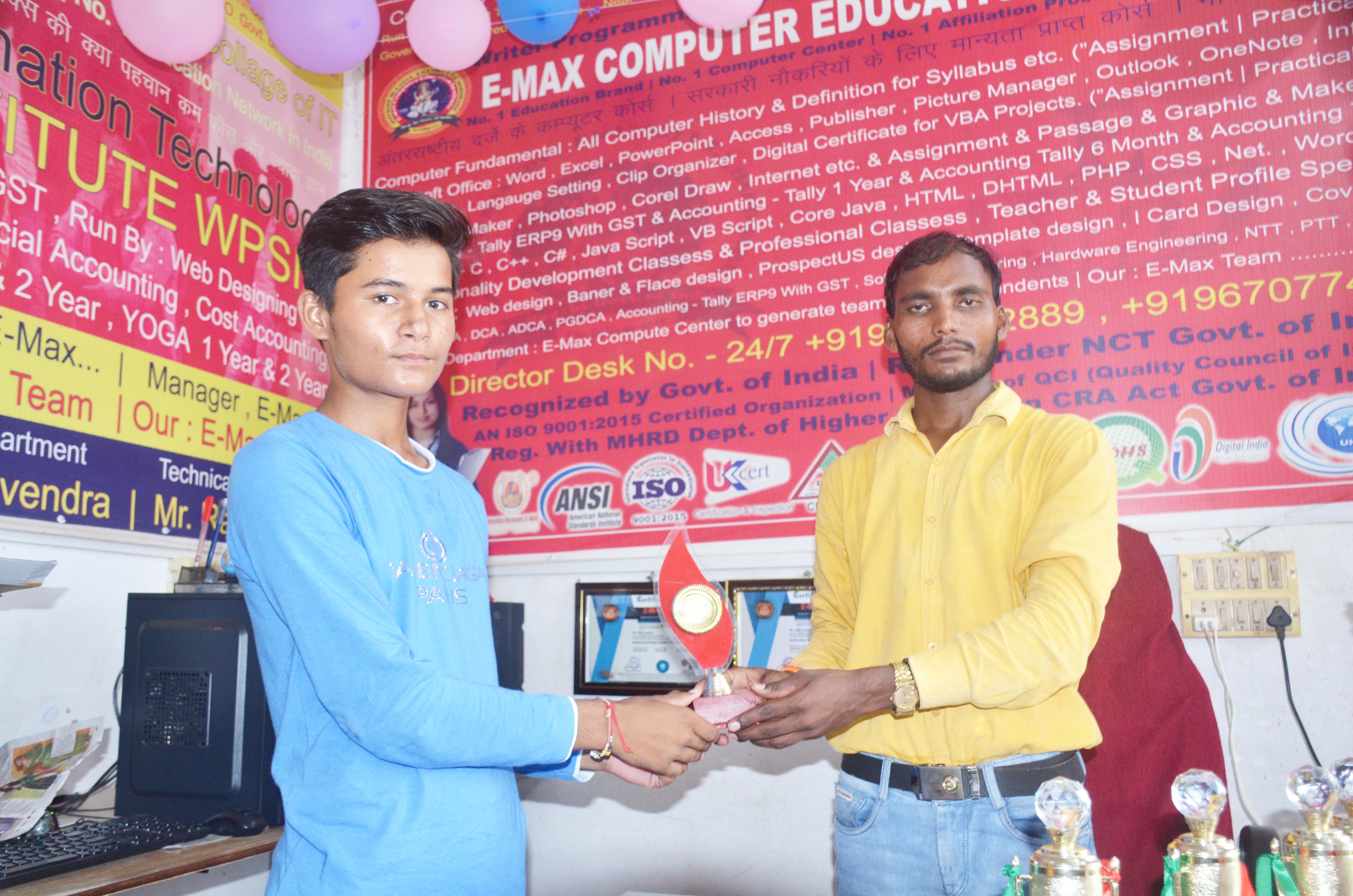 Trophy-&-Award