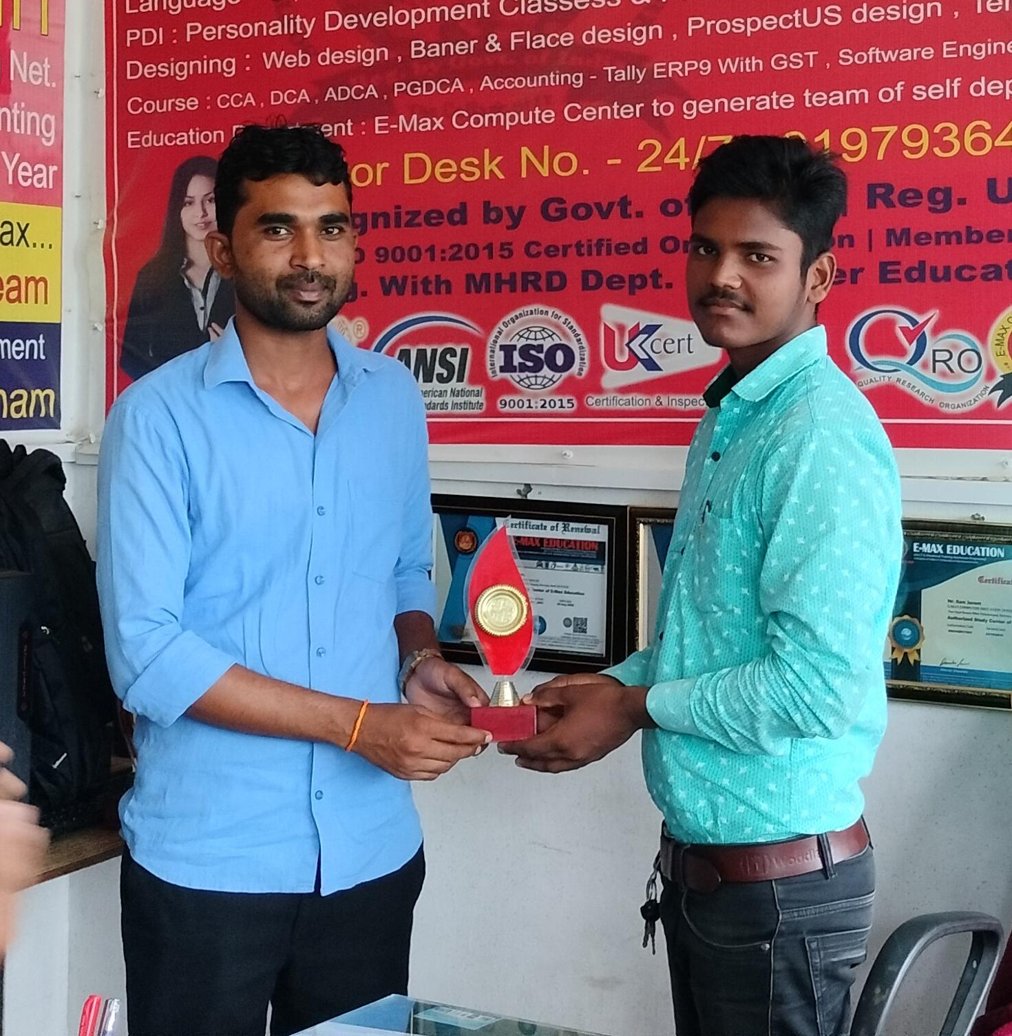 Trophy-&-Award