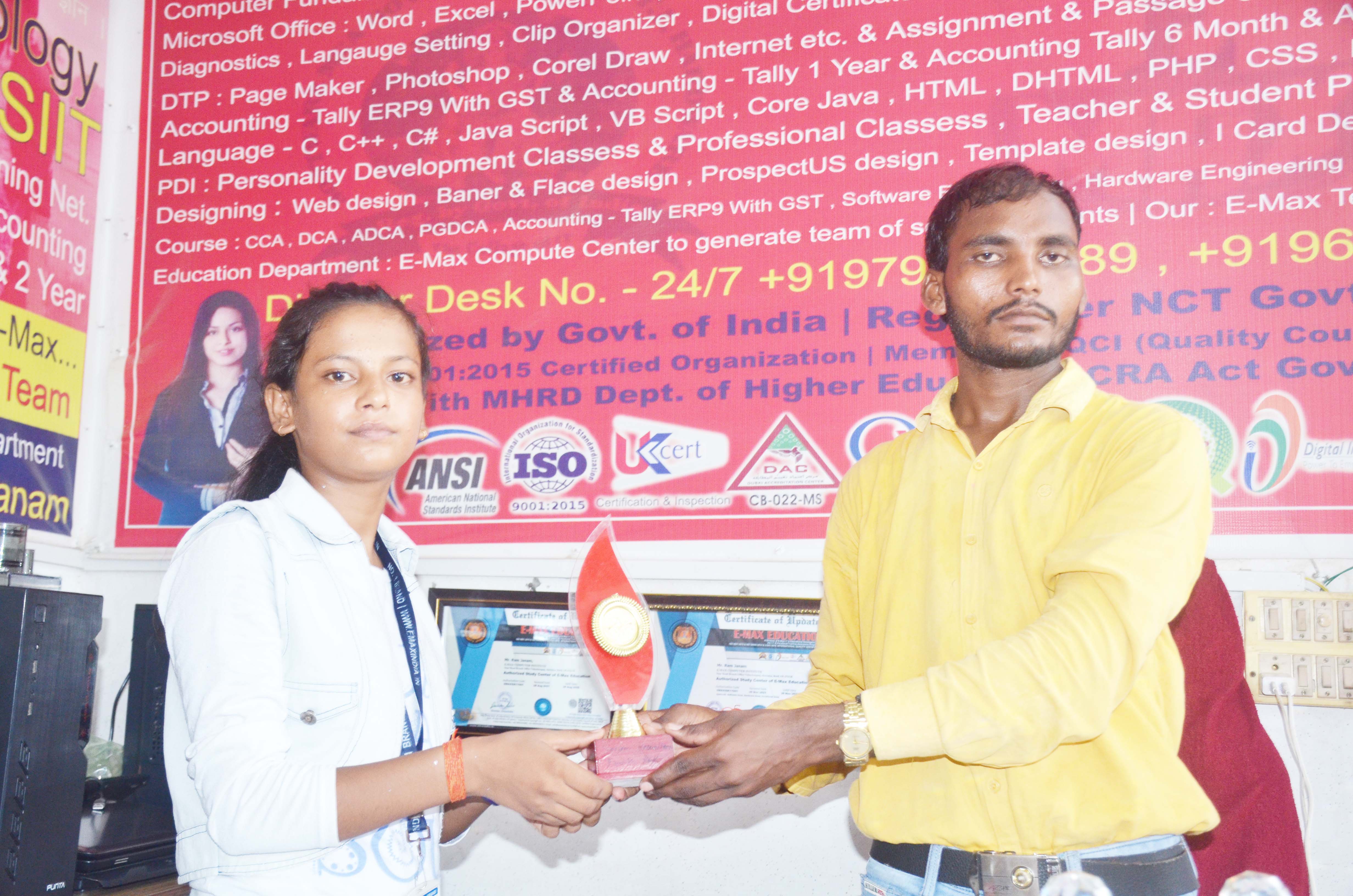 Trophy-&-Award