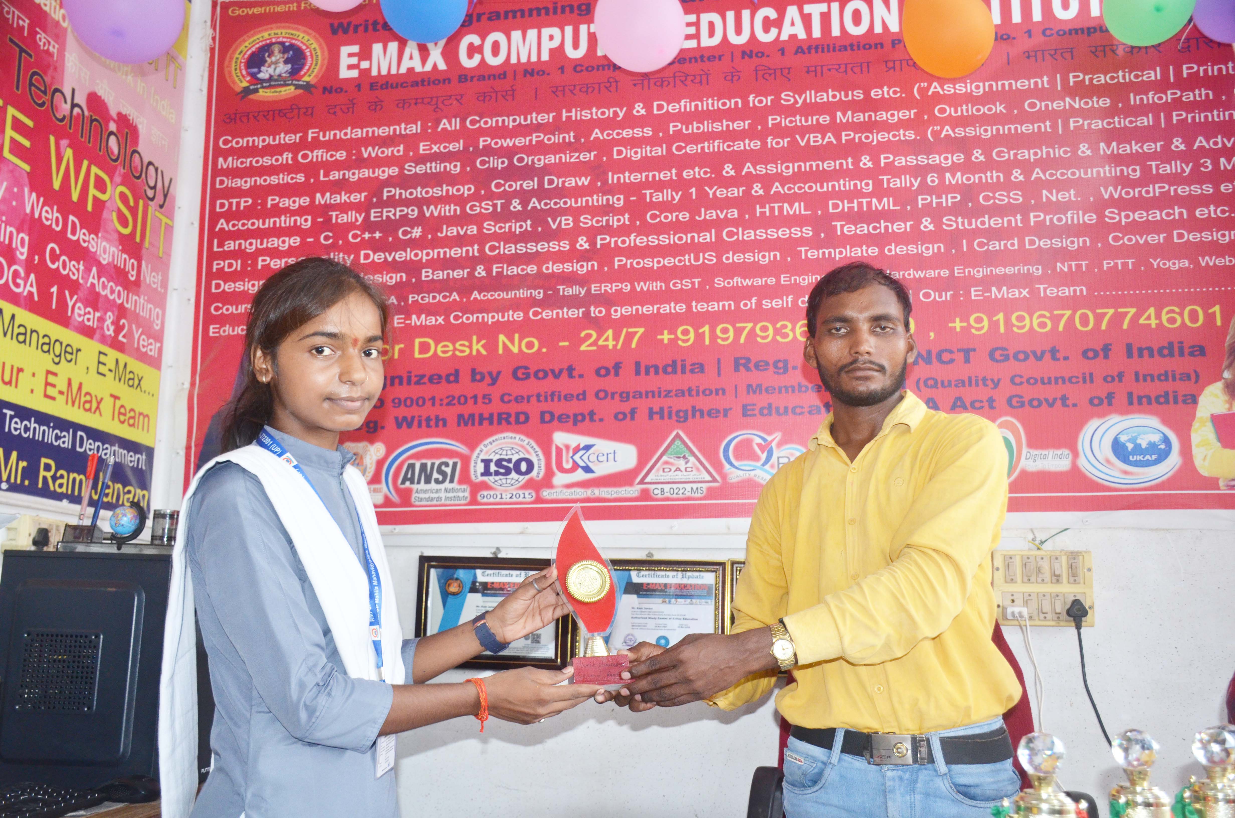 Trophy-&-Award