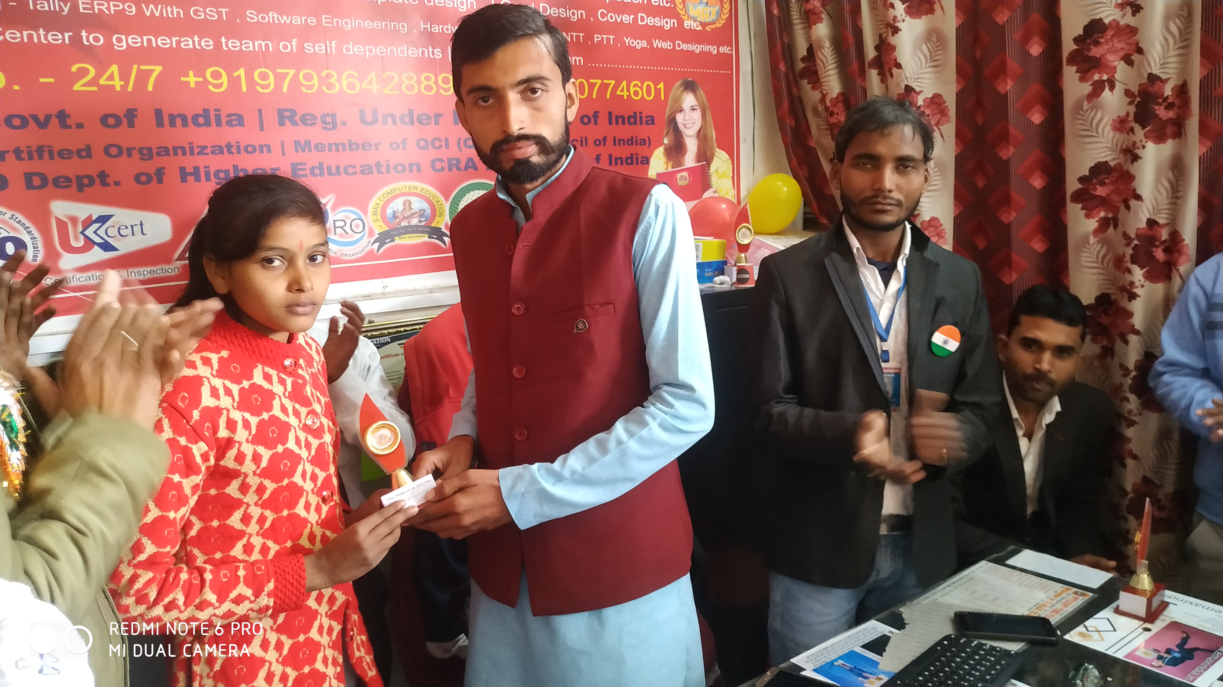 Trophy-&-Award